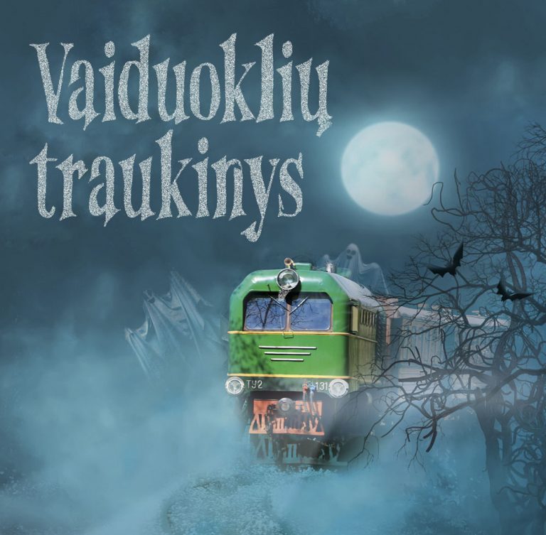 Vaiduokliutraukinys Fbivykiui