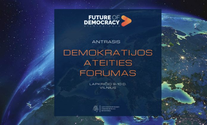 Demokratijos ateities forumas