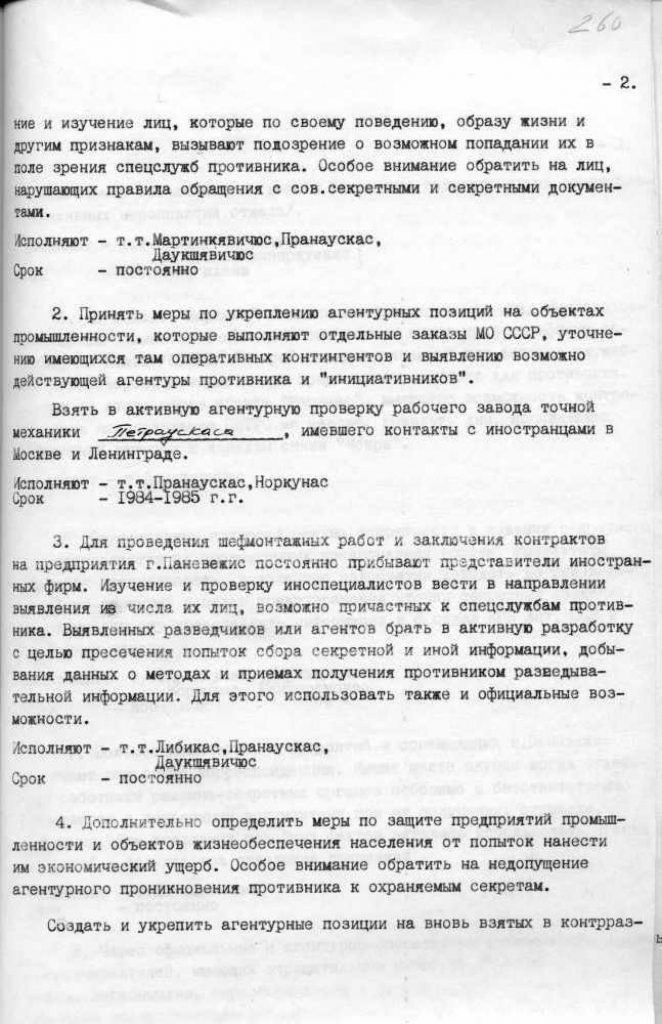 1217 61kAtaskaita 0002 scaled