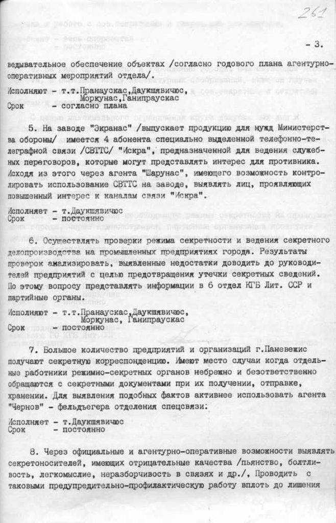 1217 61kAtaskaita 0003