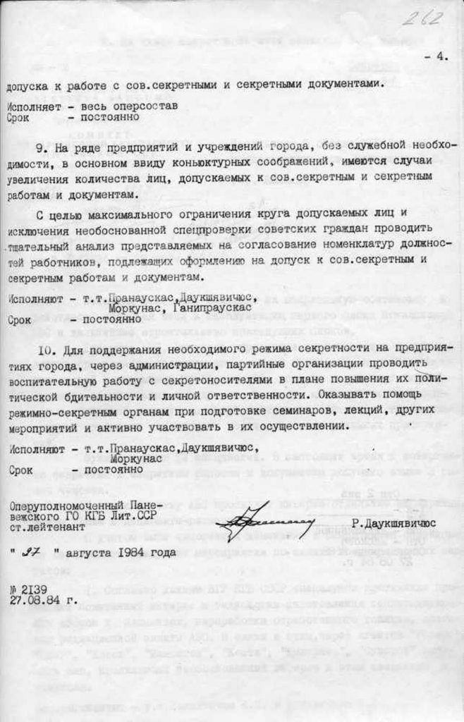 1217 61kAtaskaita 0004