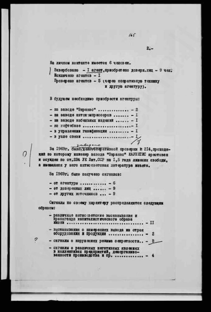 1219 03k 0002 scaled