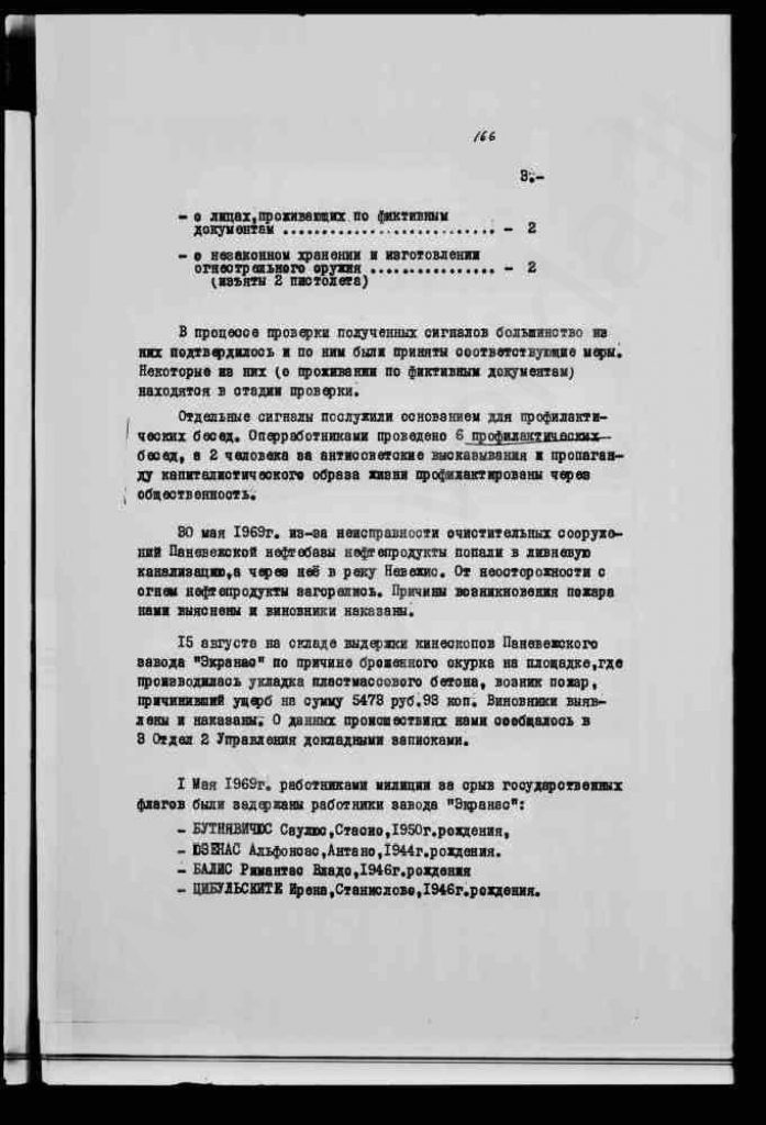 1219 03k 0003 scaled