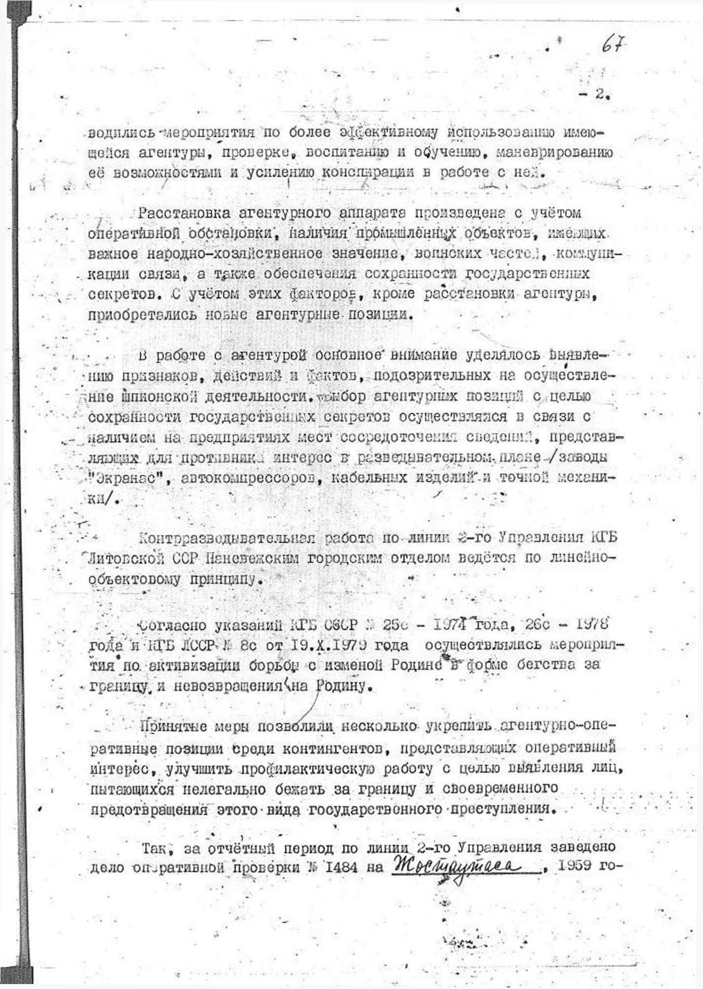 Šnipai ir išdavikai vaidenosi visur