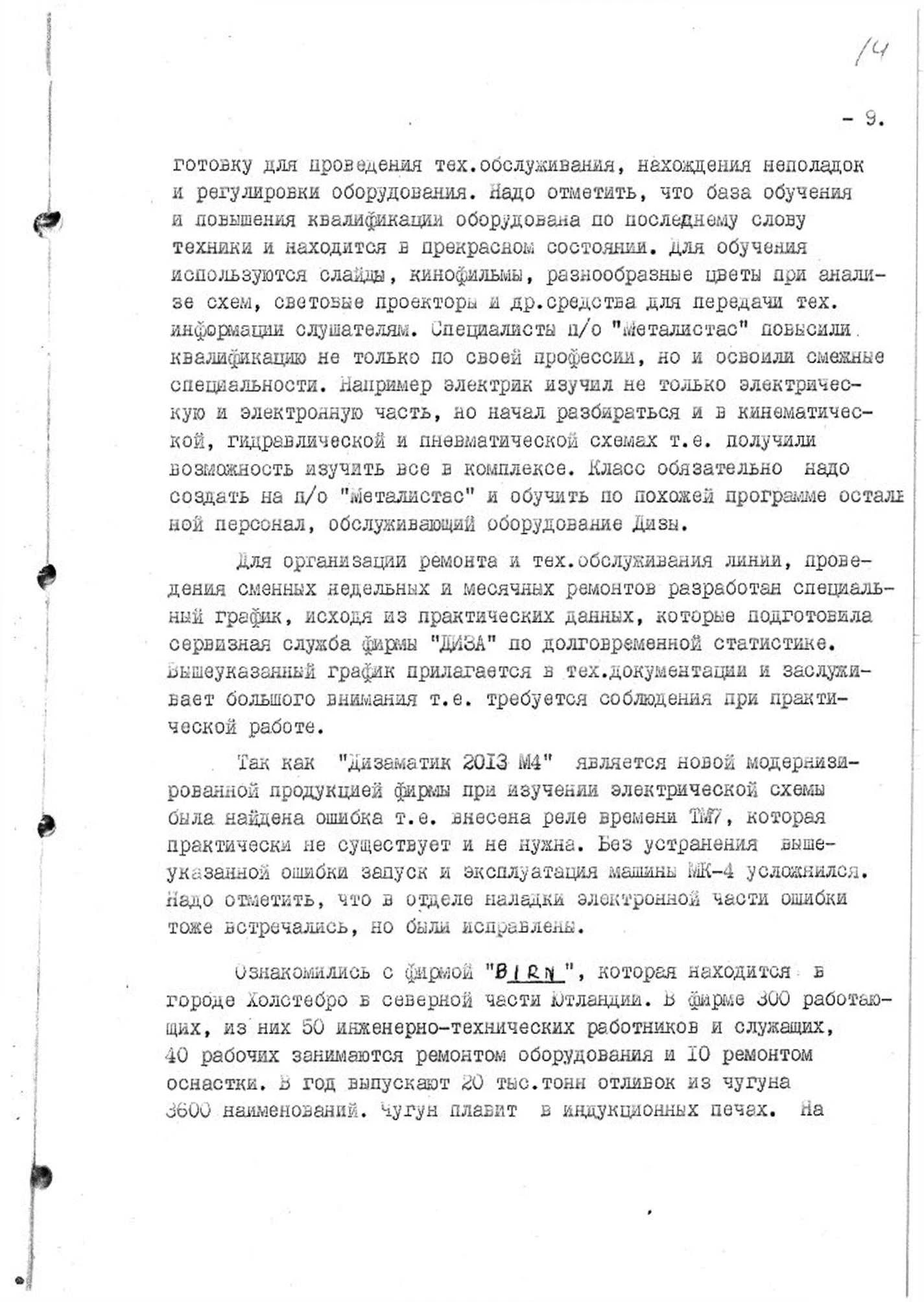 Šnipai ir išdavikai vaidenosi visur
