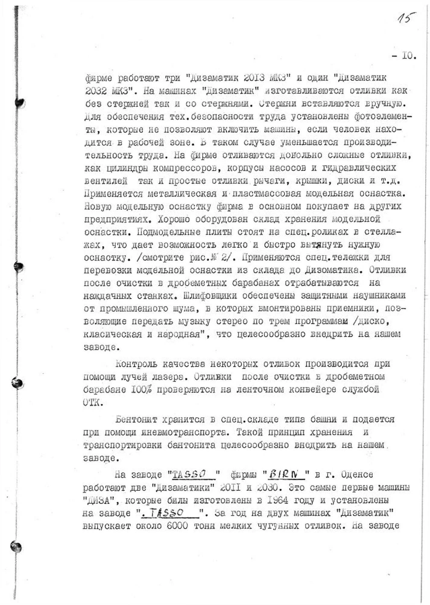 Šnipai ir išdavikai vaidenosi visur