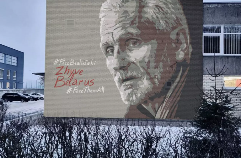 © Neofreska A.Bialiackiui / Meno laboratorijos „Kiaurai sienas“ vizualizacija