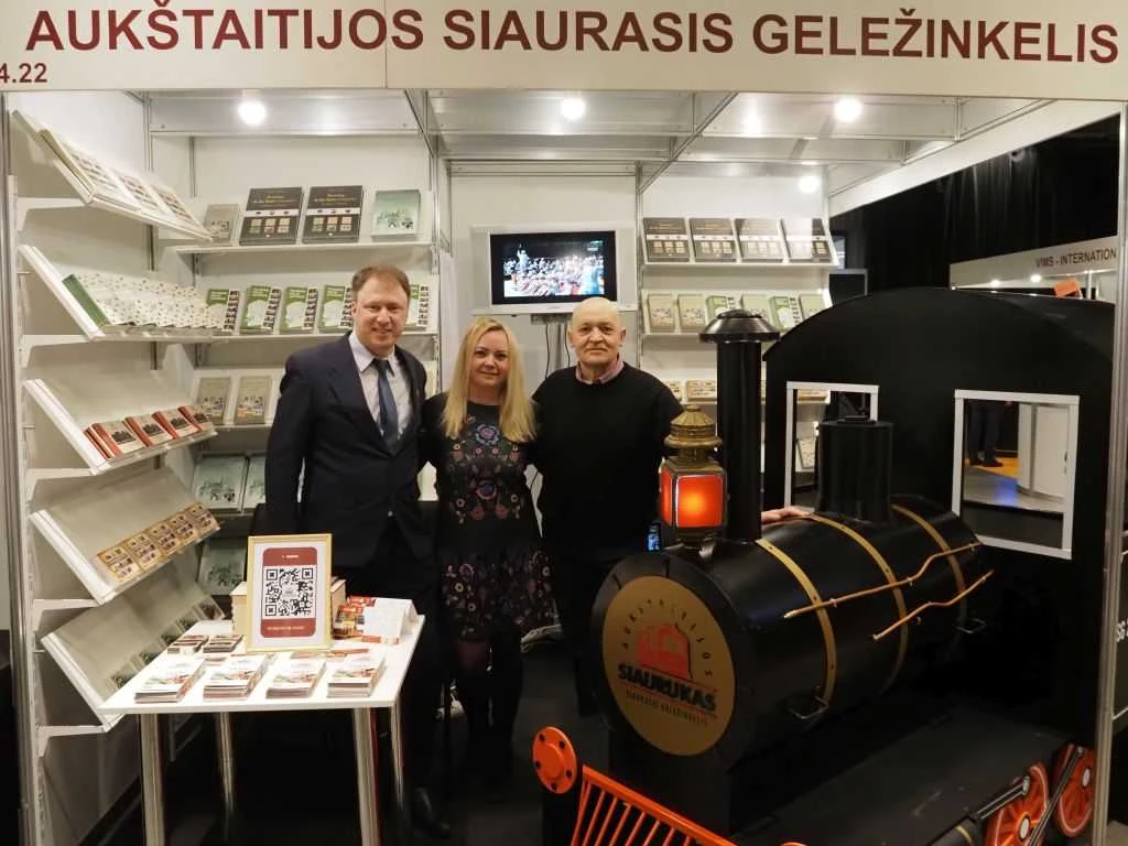 Siaurukas knygu mugeje