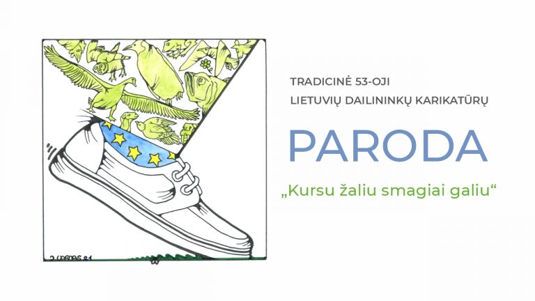 KARIKATUROS viesinimui
