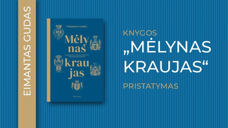 EIMANTAS GUDAS viesinimui