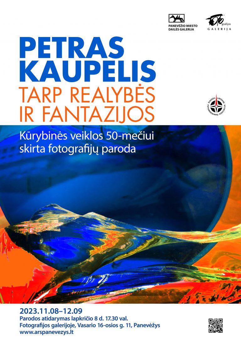 Petro plakatas sumazintas