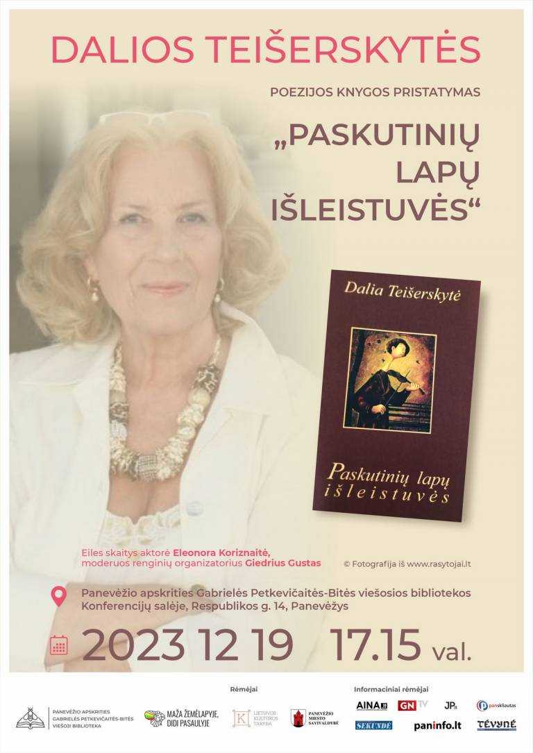 Paskutinėje Dalios Teišerskytės knygoje – neblėstanti energija mylėti ir gyventi