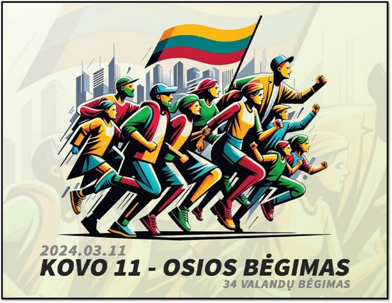 Kviečia į Kovo 11-osios bėgimą