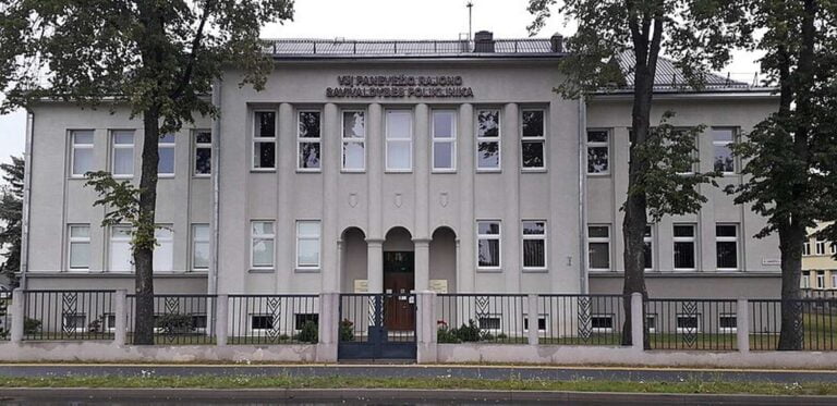 Panevezio rajono savivaldybes poliklinika