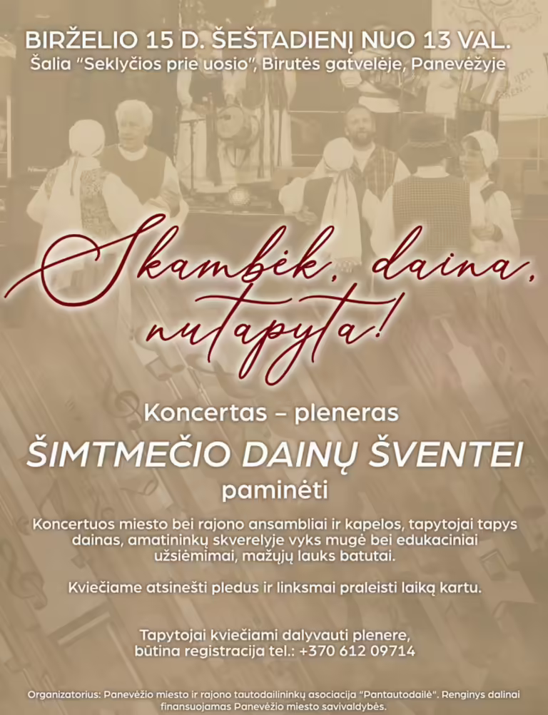 Kviečia į koncertą - plenerą