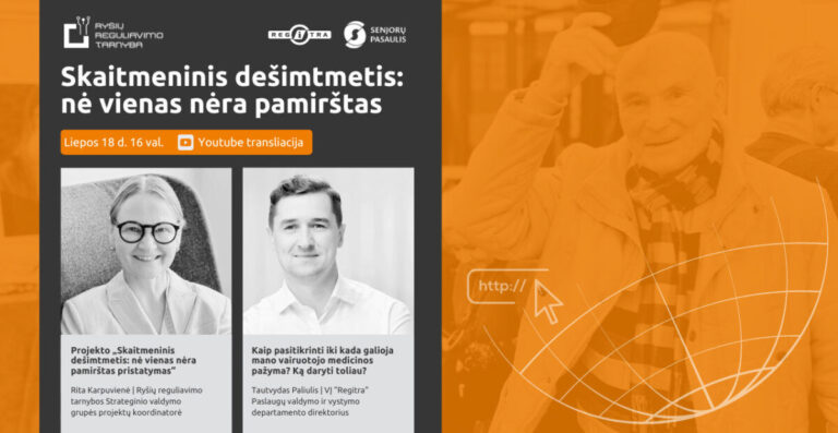 Ne vienas nera pamirstas