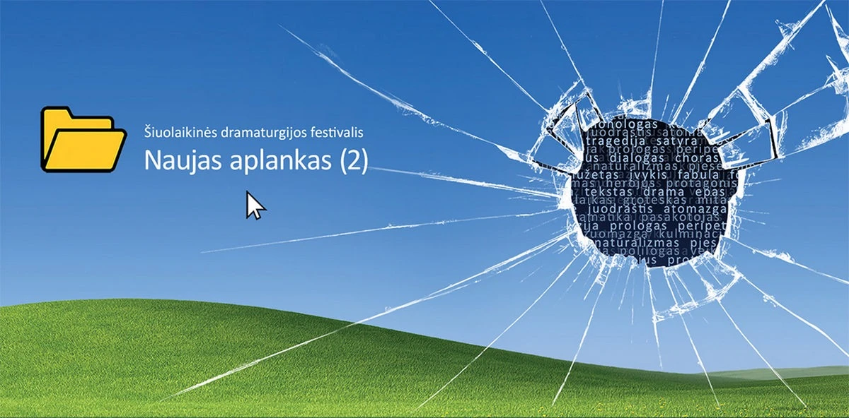 Šiuolaikinės dramaturgijos festivalis „Naujas aplankas“ sugrįžta į Juozo Miltinio dramos teatrą.