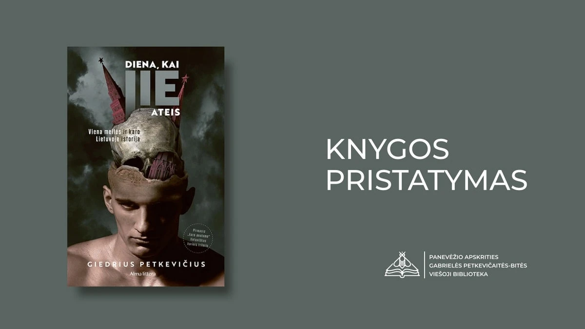 GIEDRIUS PETKEVICIUS plakatas 2024 psl