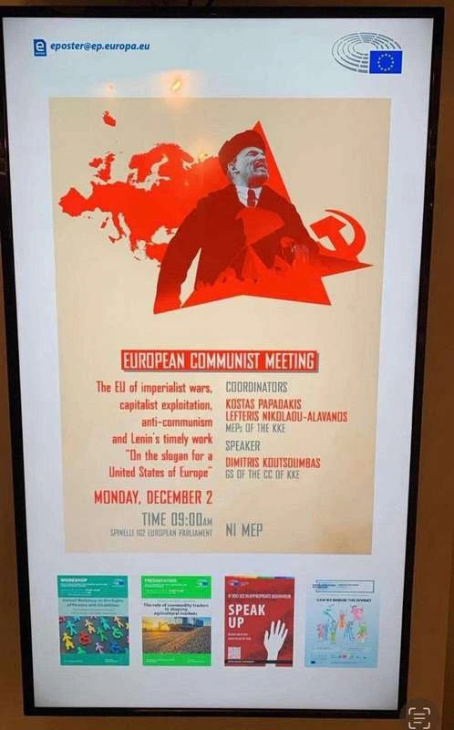 prašoma nedelsiant uždrausti sovietinės simbolikos naudojimą ir komunizmo liaupsinimą europos parlamente