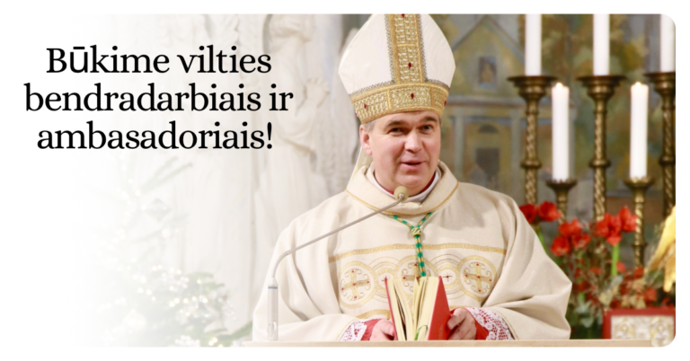 Kalėdinis vysk. Lino Vodopjanovo OFM sveikinimas