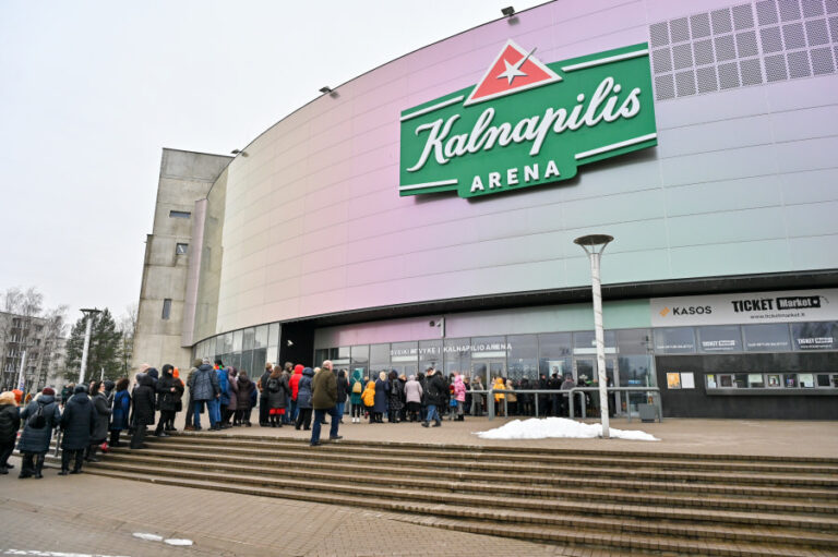 Skelbiamas konkursas  nekomerciniams renginiams „Kalnapilio“ arenoje organizuoti