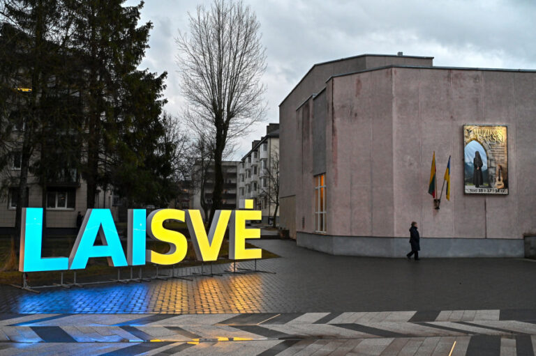 Panevėžys palaiko Ukrainą: kviečia į koncertą „Vilties sparnais“