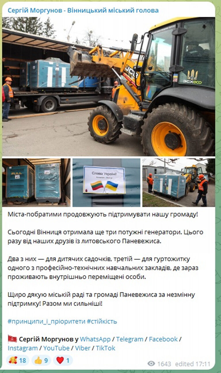 Humanitarinė parama jau pasiekė Vinycią – Panevėžyje aptartos tolesnės pagalbos Ukrainai galimybės