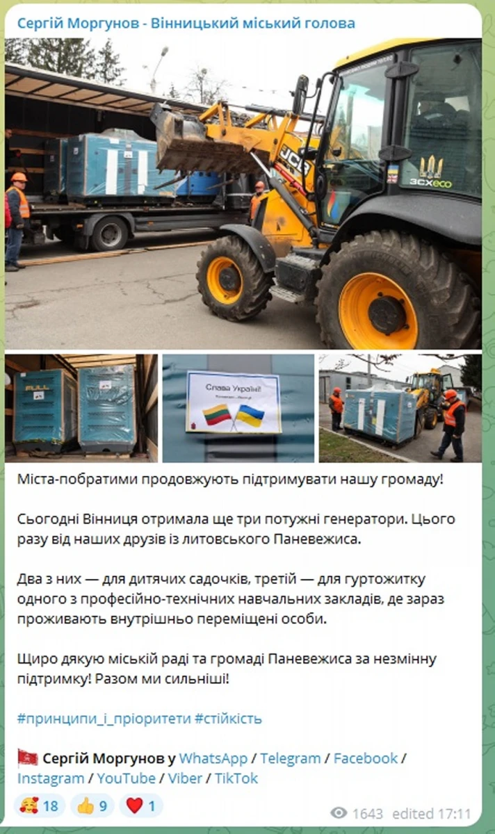 Humanitarinė parama jau pasiekė Vinycią – Panevėžyje aptartos tolesnės pagalbos Ukrainai galimybės