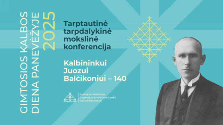 Panevėžyje vyks tarptautinė mokslinė konferencija „Kalbininkui Juozui Balčikoniui – 140“