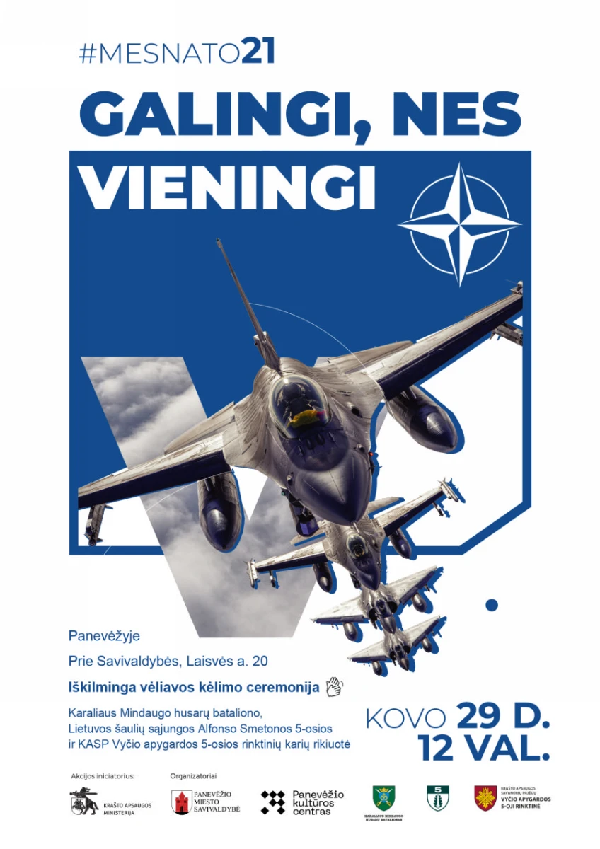 Kovo 29-ąją Panevėžyje – iškilminga NATO vėliavos kėlimo ceremonija