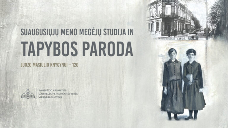 Menu įprasmintas Juozo Masiulio knygyno 120-metis