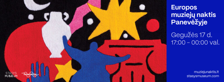 Panevėžys kviečia patirti kultūrą: šį šeštadienį – Gatvės muzikos diena ir Muziejų naktis