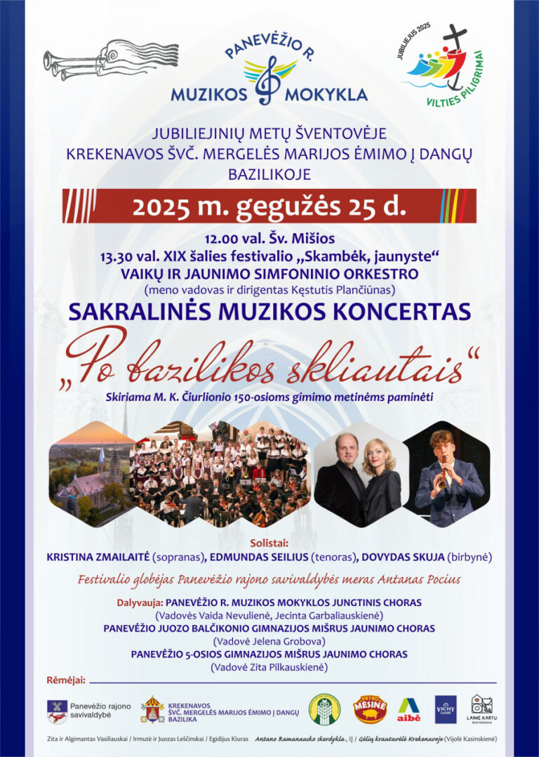 Šalies festivalis "Skambėk, jaunyste"