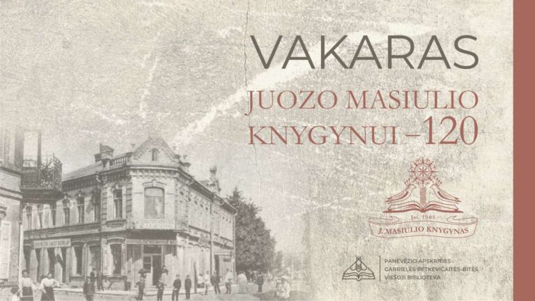 Iš kartos į kartą: Juozo Masiulio knygynui – 120