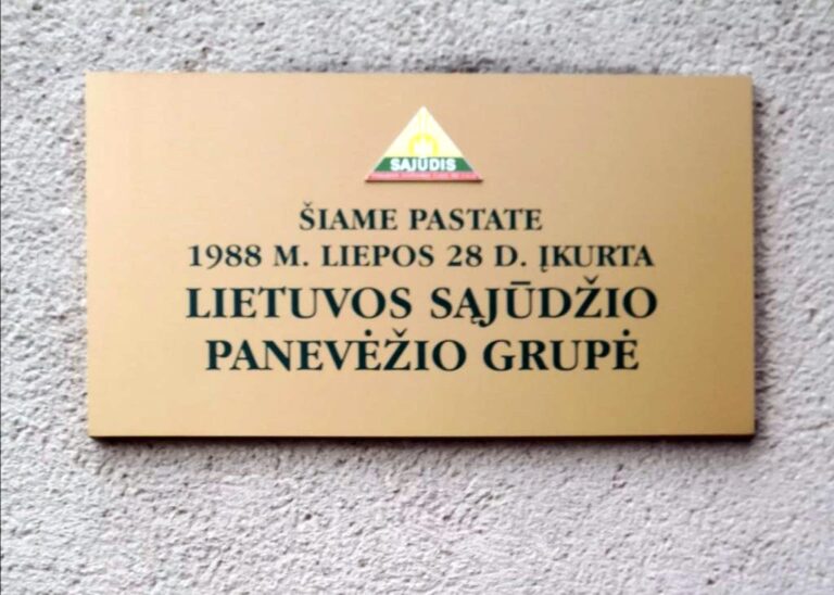 Panevėžio rajono savivaldybės viešoji biblioteka puoselėja istorinę atmintį