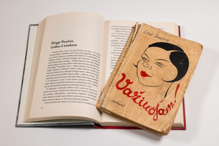 Bibliotekoje – bohemos liūtė Liūnė Janušytė