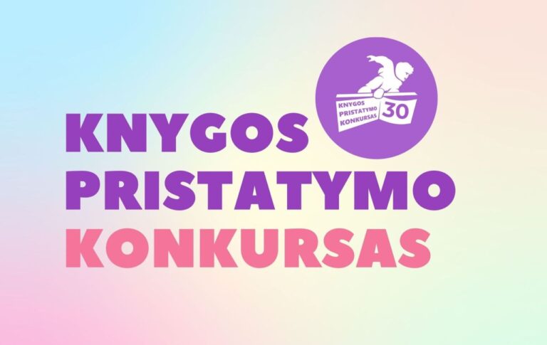 Startuoja jubiliejinis 30-asis Knygos pristatymo konkursas