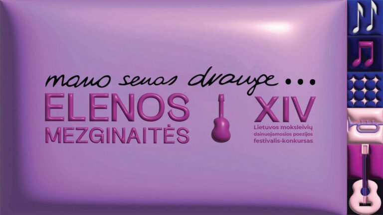 Elenos Mezginaitės XIV Lietuvos moksleivių dainuojamosios poezijos festivalis-konkursas