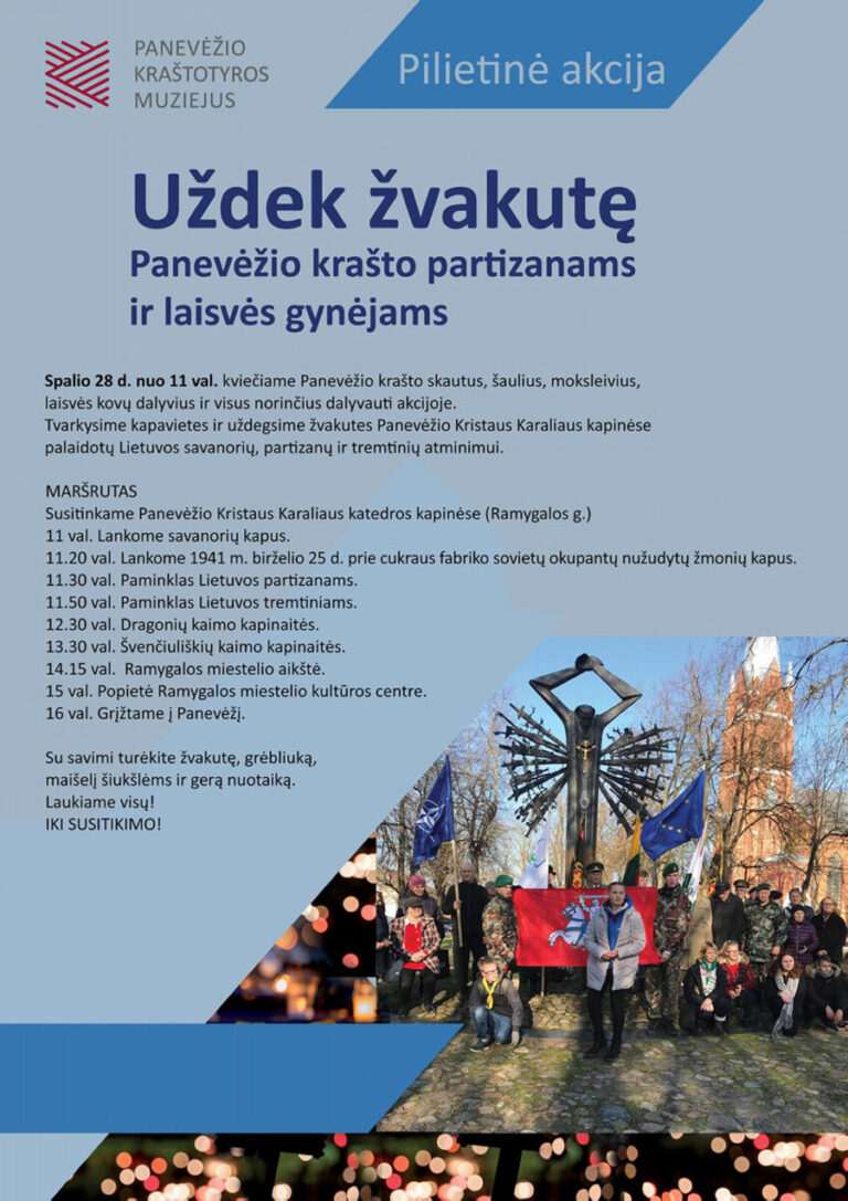 Panevėžio kraštotyros muziejus kviečia pagerbti laisvės kovotojus