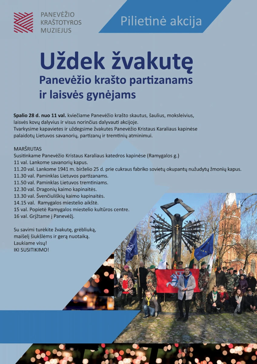 Panevėžio kraštotyros muziejus kviečia pagerbti laisvės kovotojus
