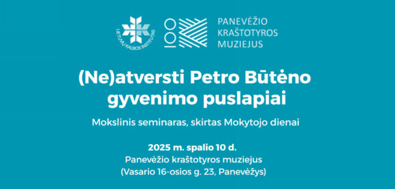 Mokslinis seminaras „(Ne)atversti Petro Būtėno gyvenimo puslapiai“,  skirtą Mokytojų dienai