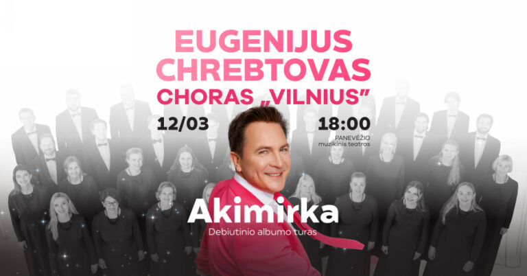 Eugenijus Chrebtovas pristato debiutinį albumą „Akimirka“