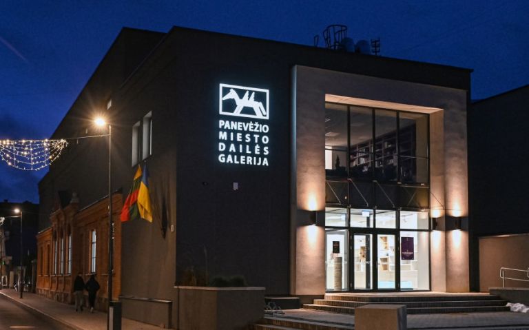 Panevėžio miesto dailės galerija