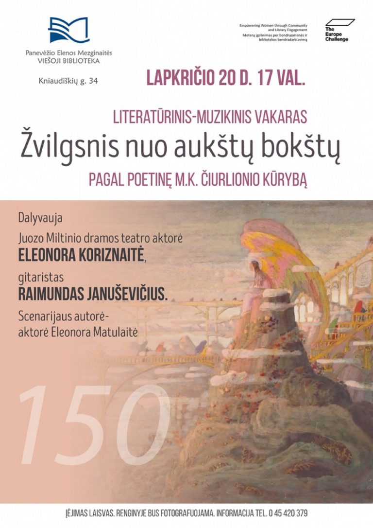 Literatūrinis-muzikinis vakaras „Žvilgsnis nuo aukštų bokštų“