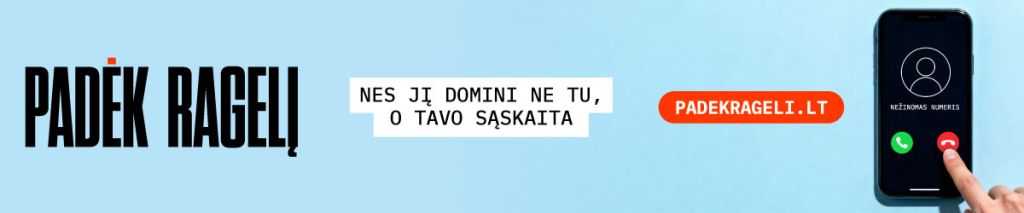 Pradžia - Paninfo.lt