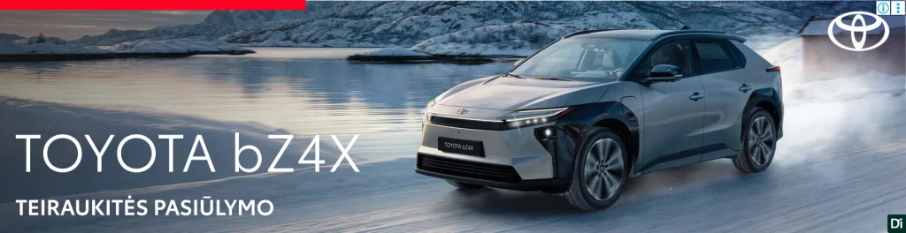 Pradžia - Paninfo.lt