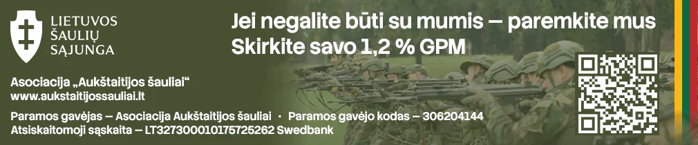 Pradžia - Paninfo.lt