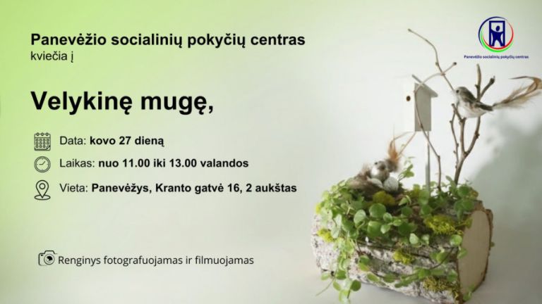 kvietimas į pspc mugę