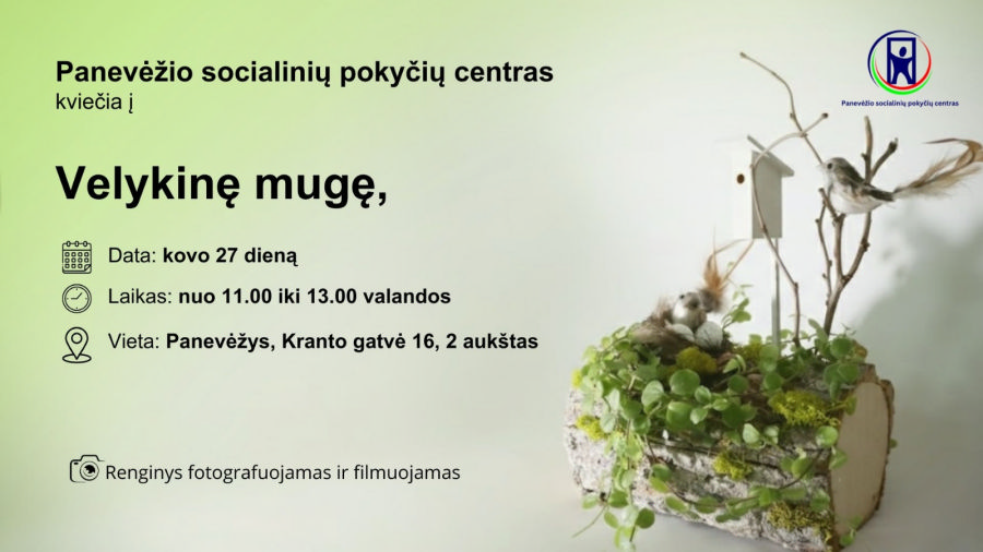 kvietimas į pspc mugę