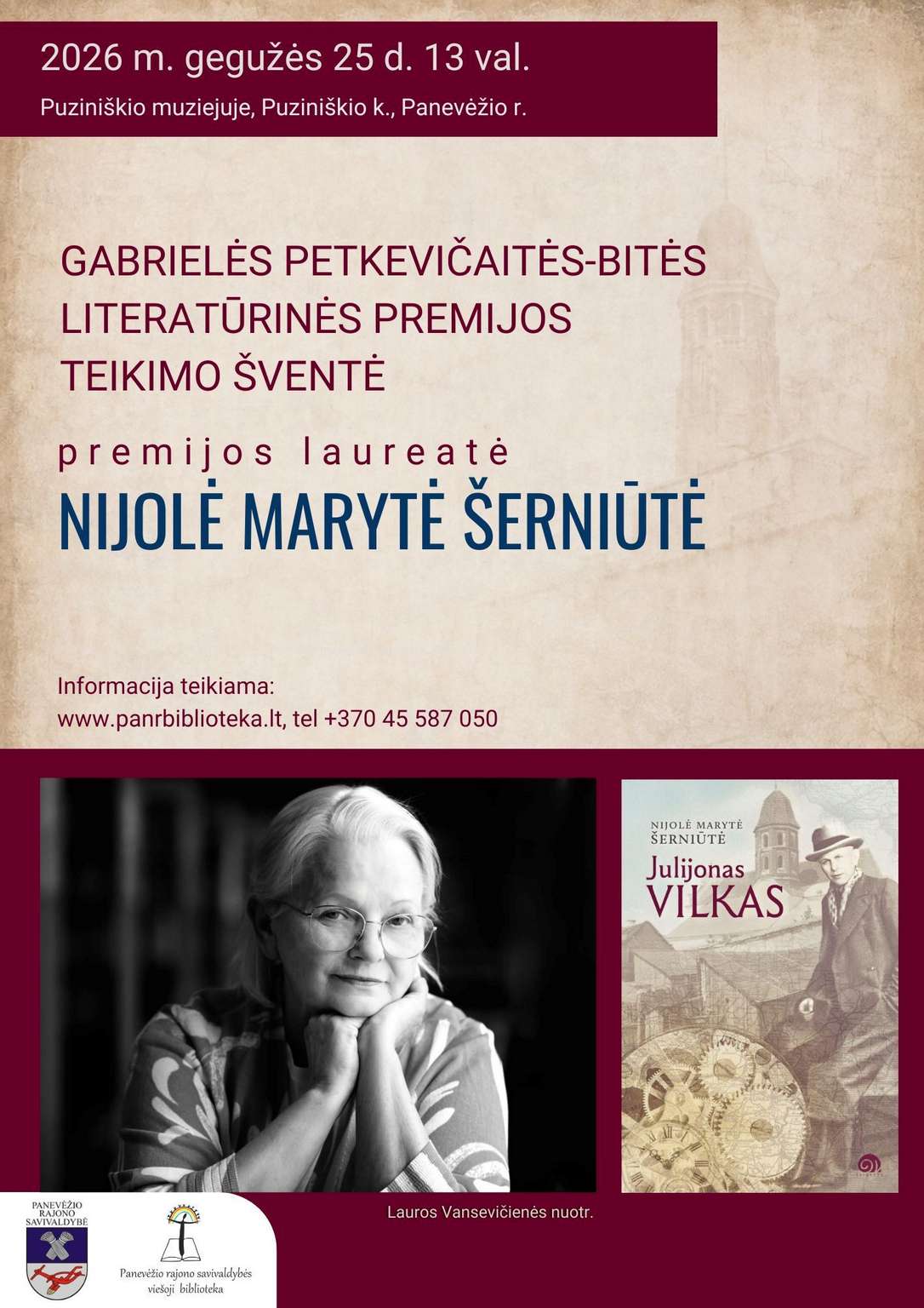 Gabrielės Petkevičaitės-Bitės literatūrinė premija keliauja prozininkei Nijolei Marytei Šerniūtei